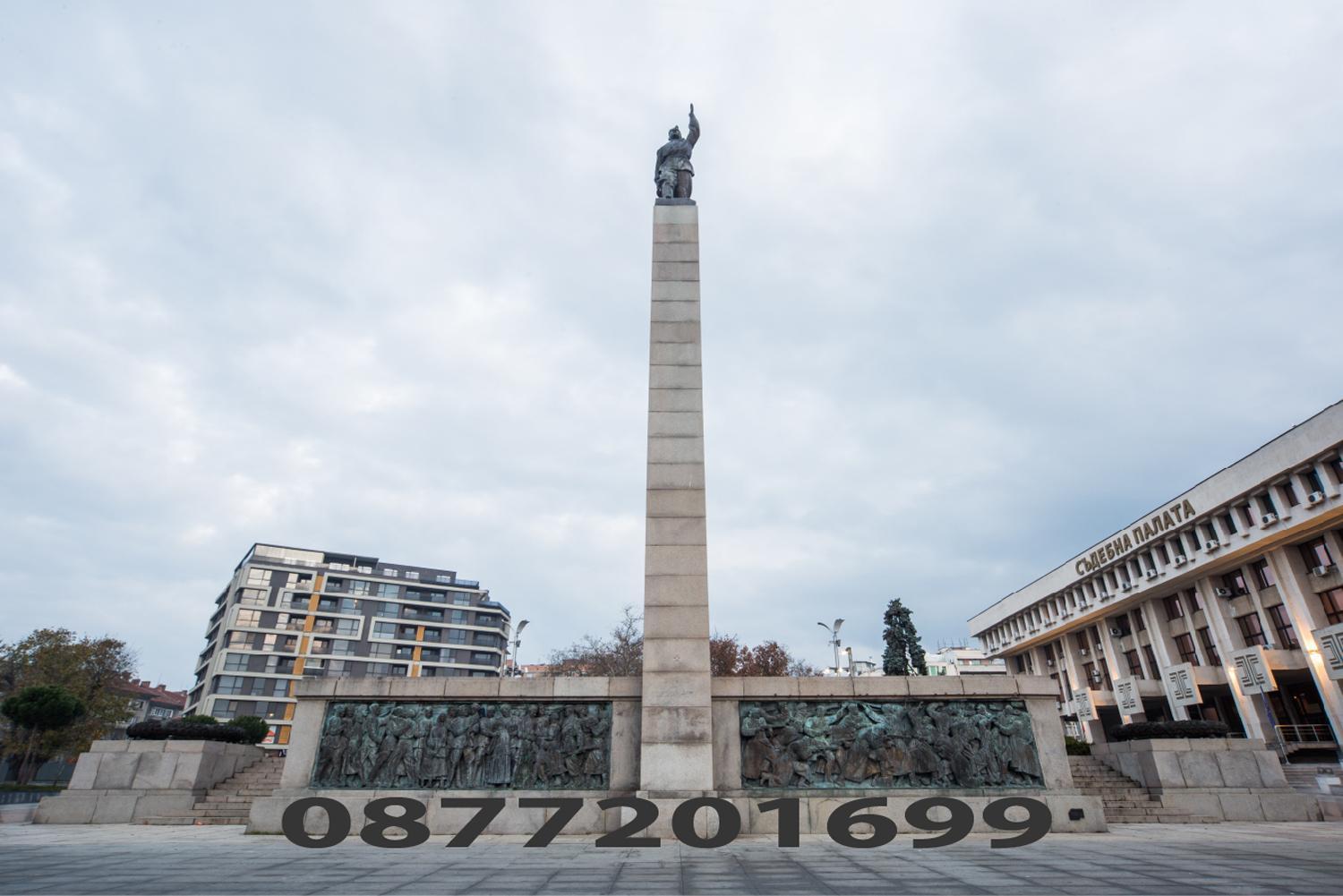 Downtown - Compact Low Cost Flat - 1St Floor Burgas Exterior photo